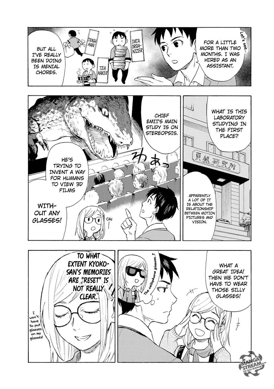 Okitegami Kyouko no Bibouroku Chapter 1 page 22 - Chapter 1: Kakushidate Yakusuke 1