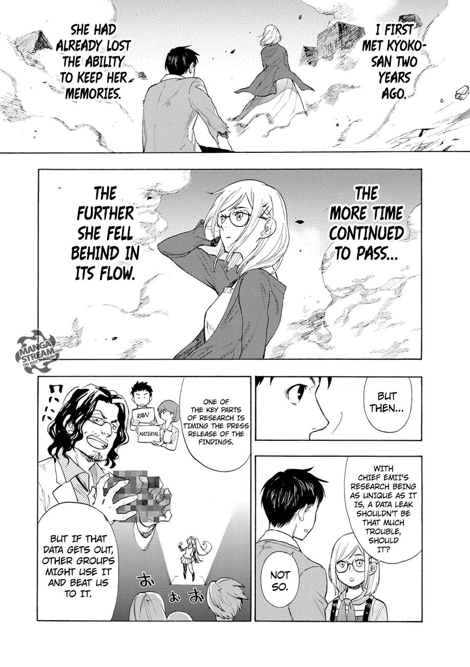 Okitegami Kyouko no Bibouroku Chapter 1 page 23 - Chapter 1: Kakushidate Yakusuke 1