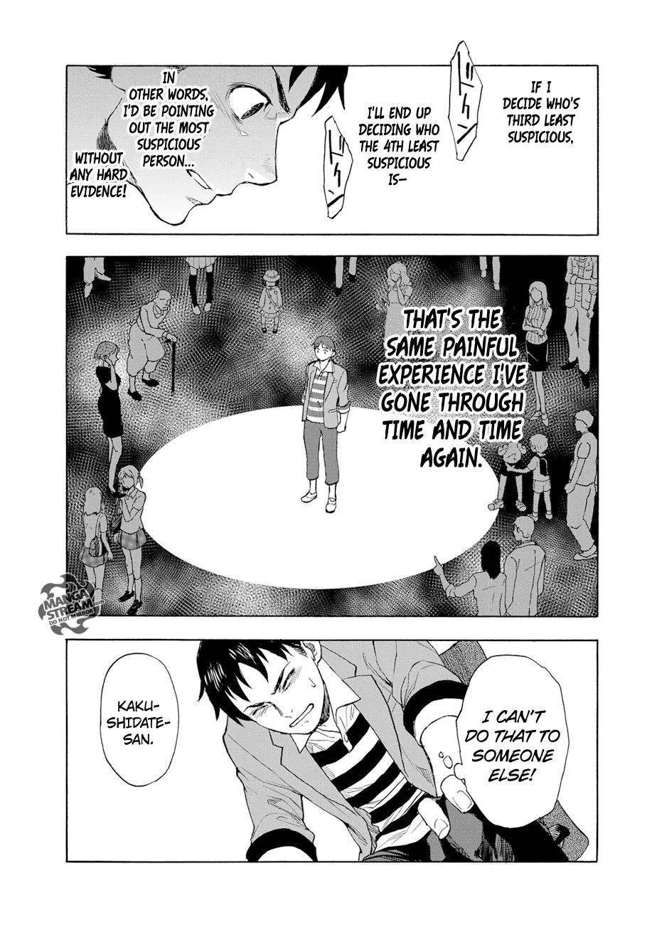 Okitegami Kyouko no Bibouroku Chapter 1 page 26 - Chapter 1: Kakushidate Yakusuke 1