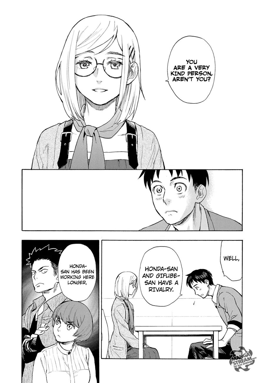 Okitegami Kyouko no Bibouroku Chapter 1 page 27 - Chapter 1: Kakushidate Yakusuke 1