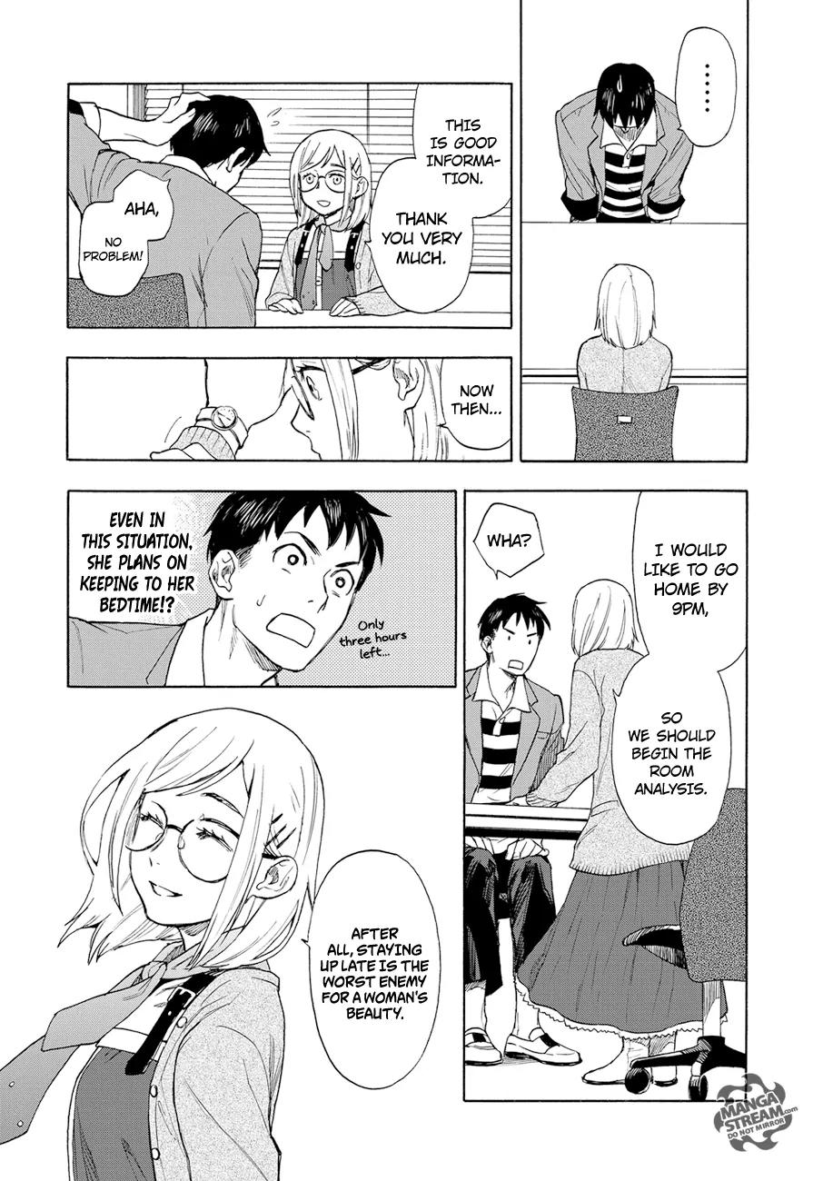 Okitegami Kyouko no Bibouroku Chapter 1 page 29 - Chapter 1: Kakushidate Yakusuke 1