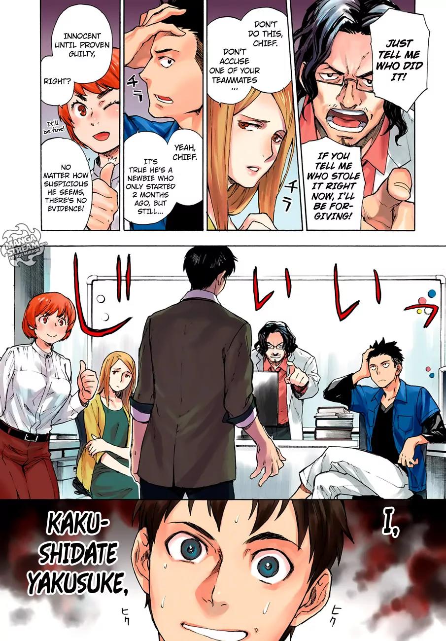 Okitegami Kyouko no Bibouroku Chapter 1 page 3 - Chapter 1: Kakushidate Yakusuke 1