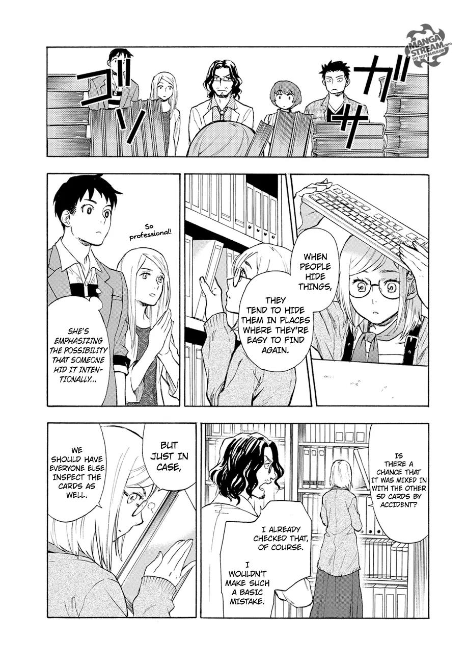 Okitegami Kyouko no Bibouroku Chapter 1 page 30 - Chapter 1: Kakushidate Yakusuke 1