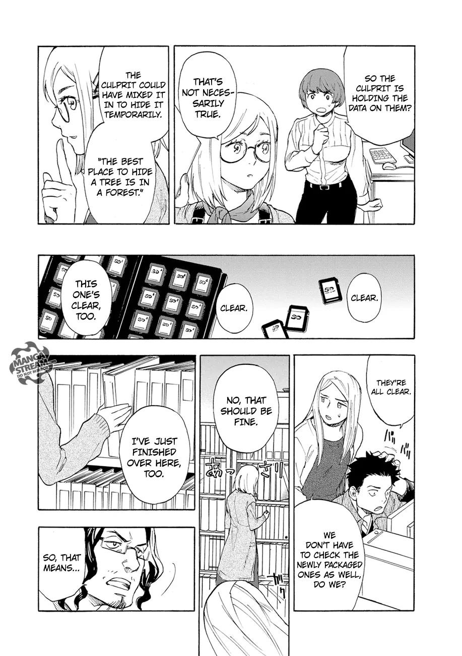 Okitegami Kyouko no Bibouroku Chapter 1 page 31 - Chapter 1: Kakushidate Yakusuke 1