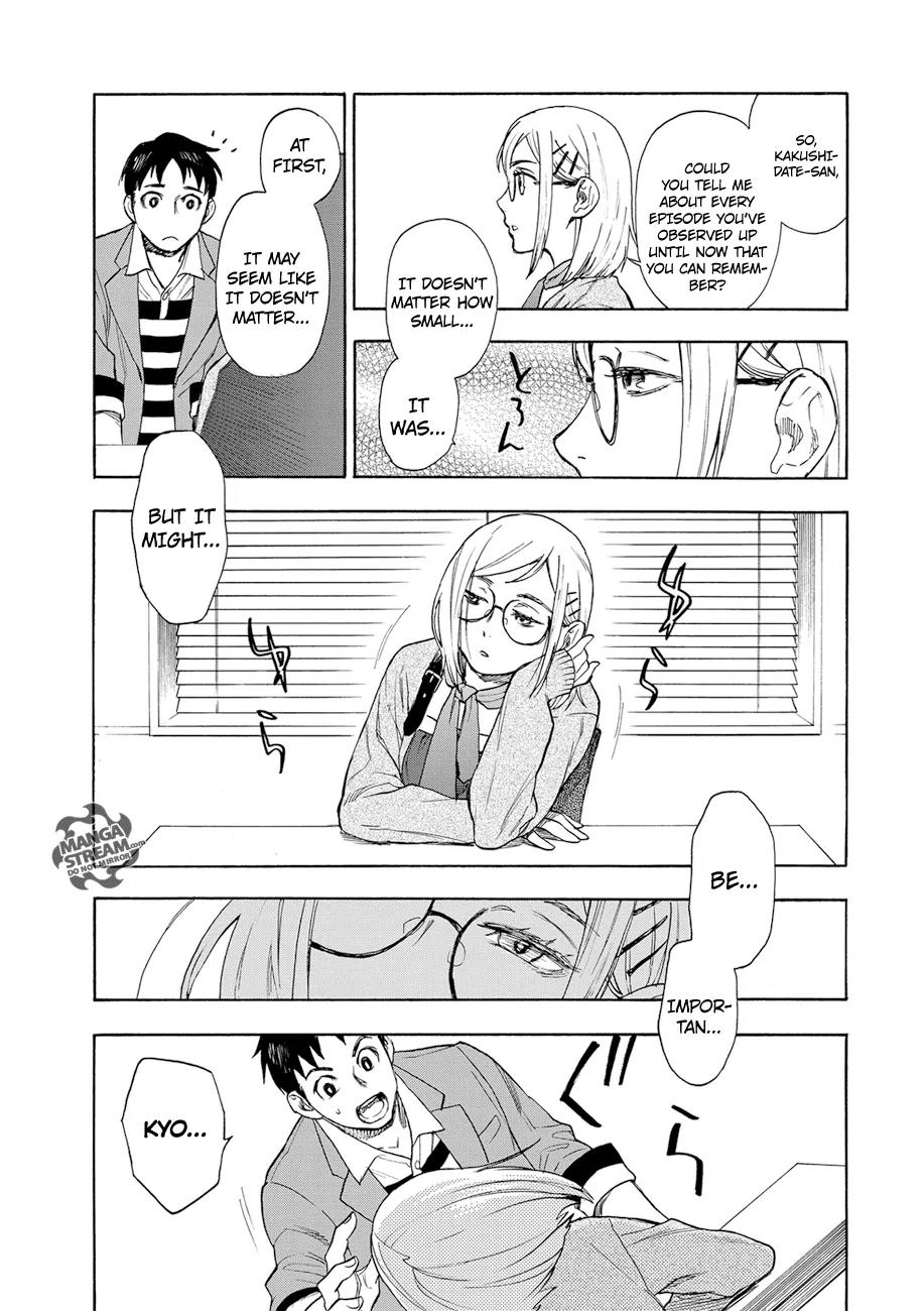 Okitegami Kyouko no Bibouroku Chapter 1 page 36 - Chapter 1: Kakushidate Yakusuke 1