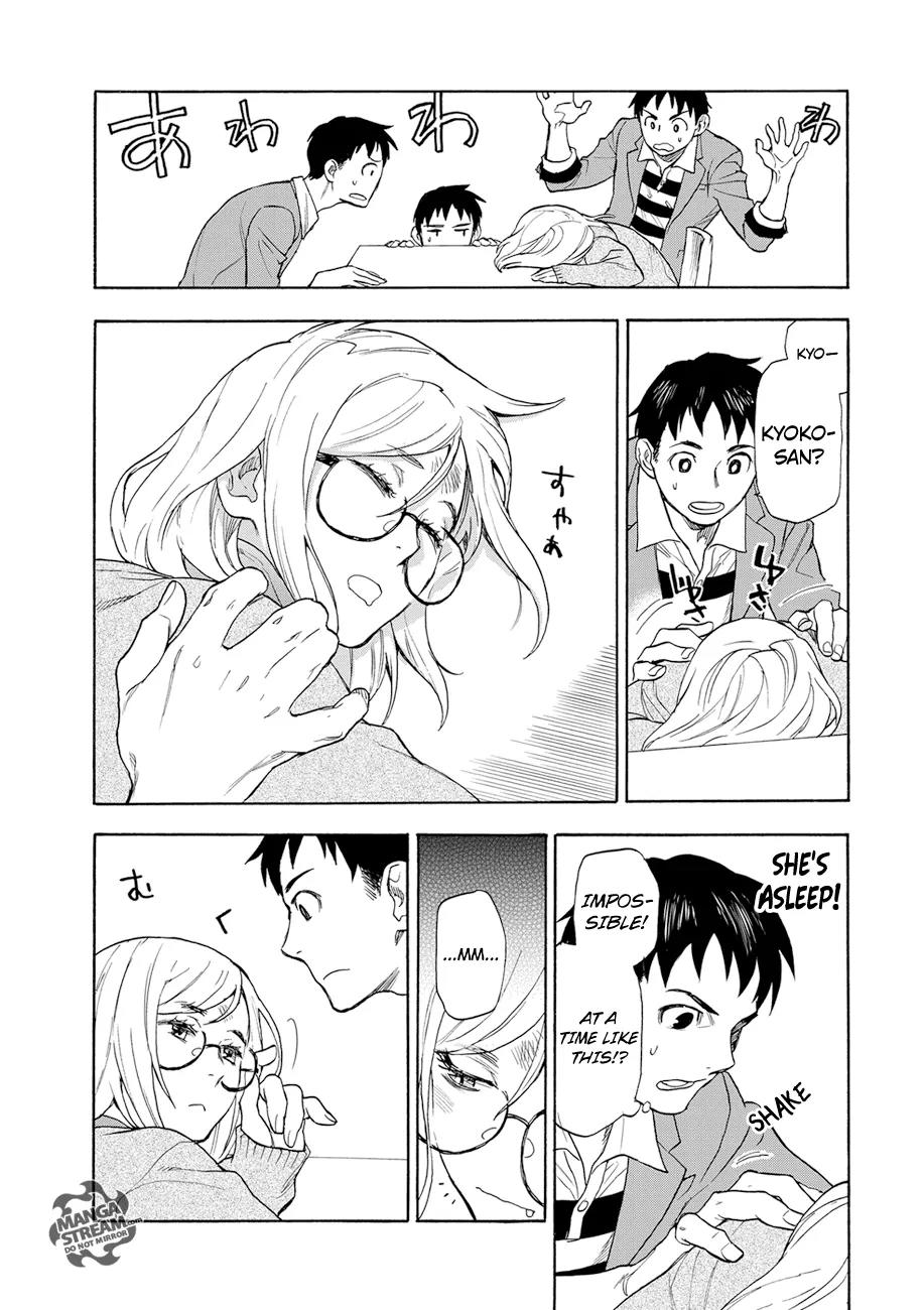 Okitegami Kyouko no Bibouroku Chapter 1 page 38 - Chapter 1: Kakushidate Yakusuke 1