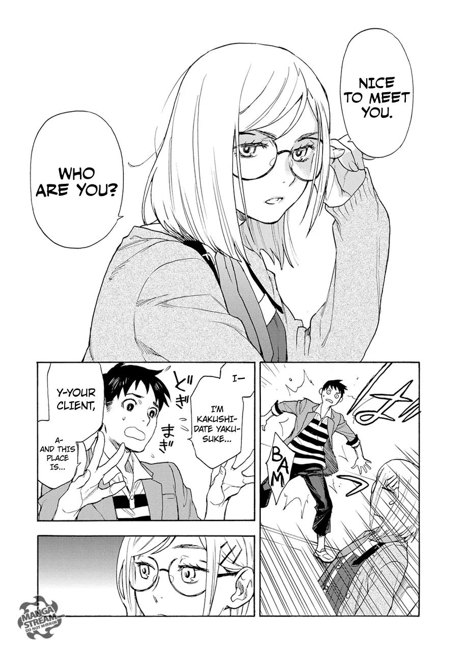 Okitegami Kyouko no Bibouroku Chapter 1 page 39 - Chapter 1: Kakushidate Yakusuke 1