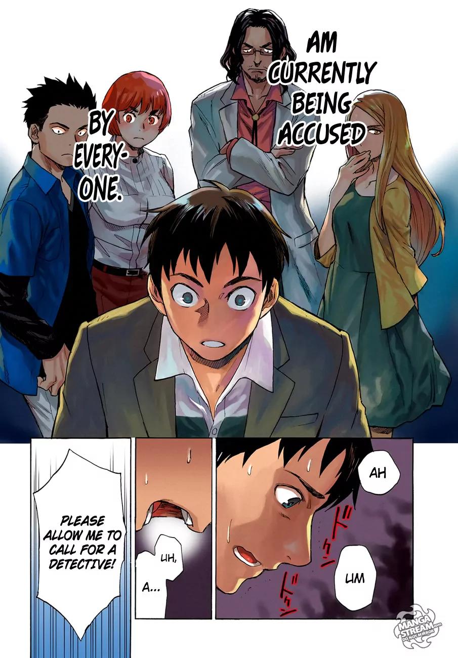 Okitegami Kyouko no Bibouroku Chapter 1 page 4 - Chapter 1: Kakushidate Yakusuke 1