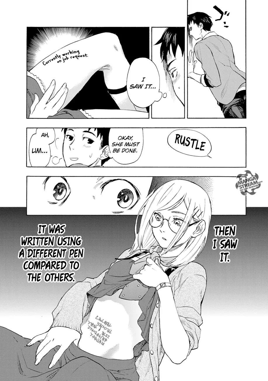 Okitegami Kyouko no Bibouroku Chapter 1 page 43 - Chapter 1: Kakushidate Yakusuke 1
