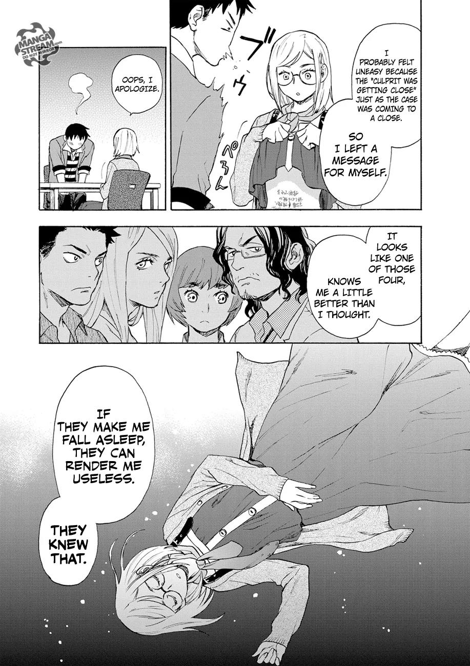 Okitegami Kyouko no Bibouroku Chapter 1 page 46 - Chapter 1: Kakushidate Yakusuke 1