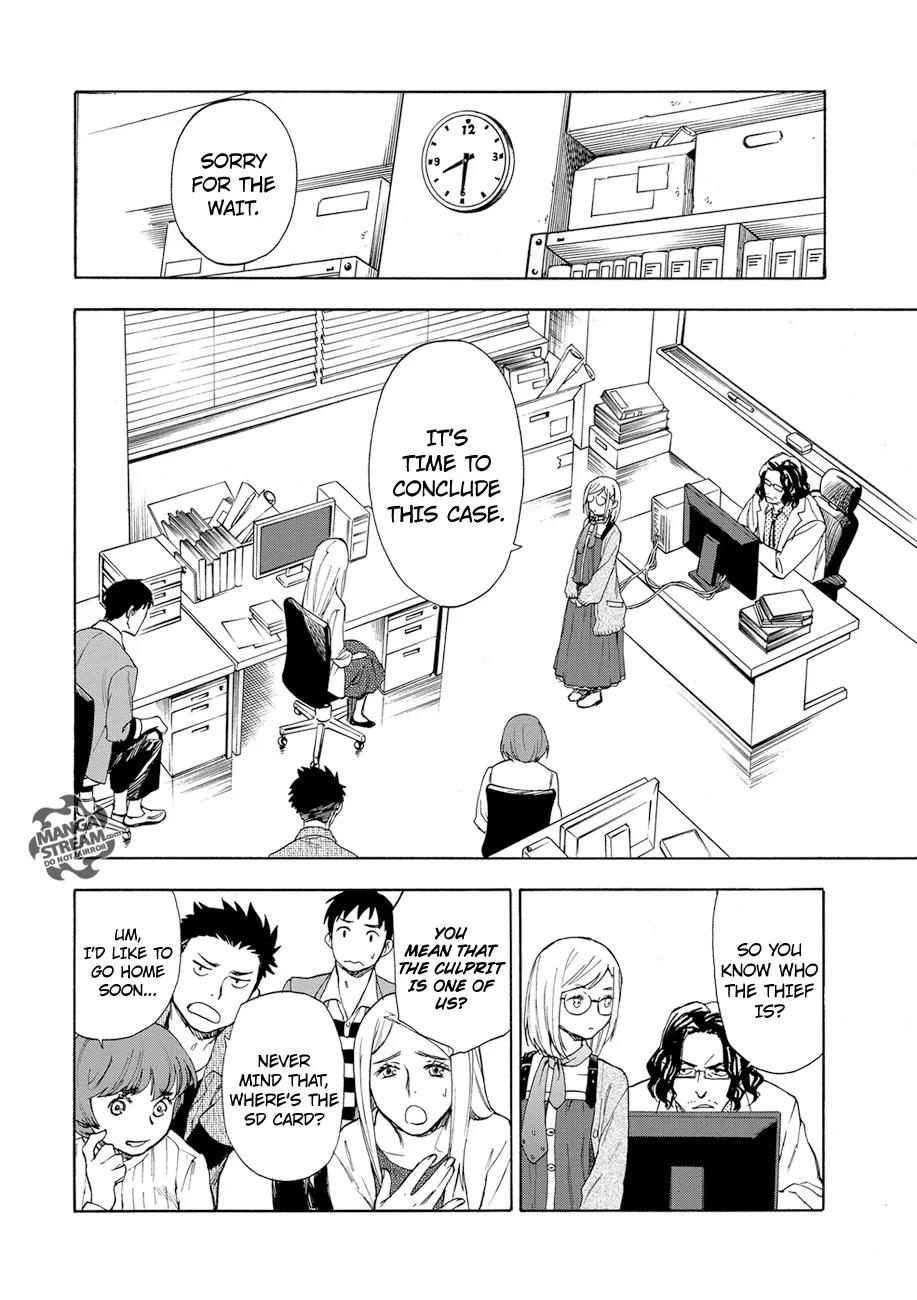 Okitegami Kyouko no Bibouroku Chapter 1 page 50 - Chapter 1: Kakushidate Yakusuke 1