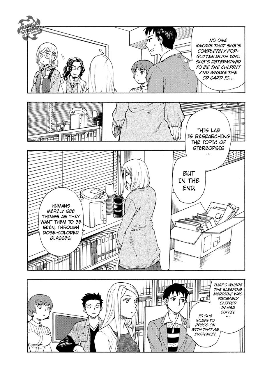 Okitegami Kyouko no Bibouroku Chapter 1 page 51 - Chapter 1: Kakushidate Yakusuke 1