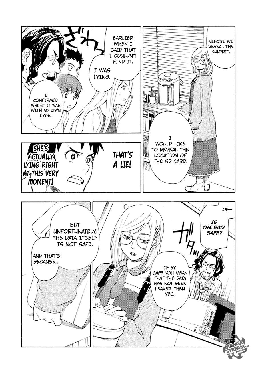 Okitegami Kyouko no Bibouroku Chapter 1 page 52 - Chapter 1: Kakushidate Yakusuke 1