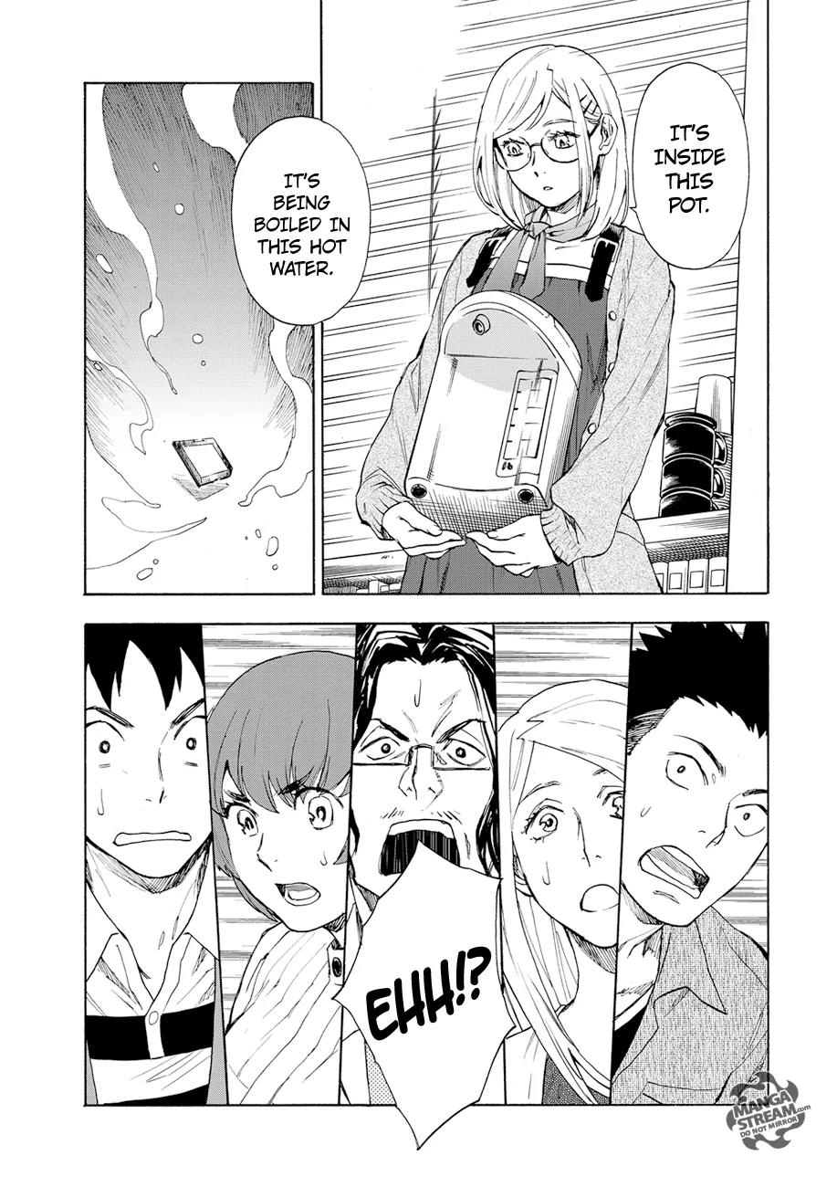 Okitegami Kyouko no Bibouroku Chapter 1 page 53 - Chapter 1: Kakushidate Yakusuke 1