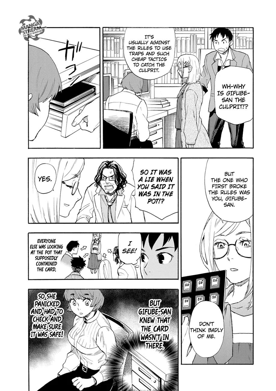 Okitegami Kyouko no Bibouroku Chapter 1 page 56 - Chapter 1: Kakushidate Yakusuke 1