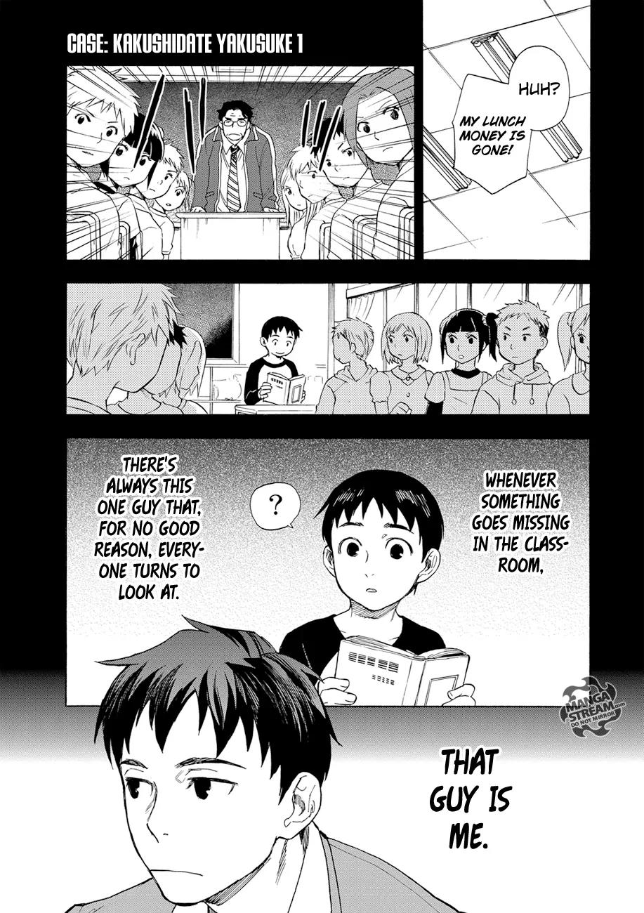 Okitegami Kyouko no Bibouroku Chapter 1 page 6 - Chapter 1: Kakushidate Yakusuke 1