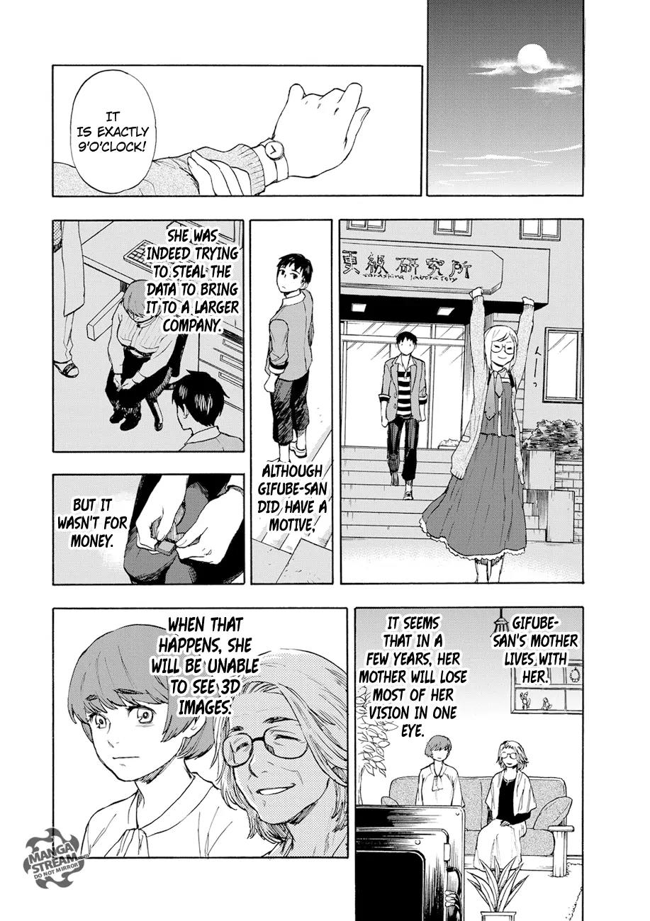 Okitegami Kyouko no Bibouroku Chapter 1 page 61 - Chapter 1: Kakushidate Yakusuke 1
