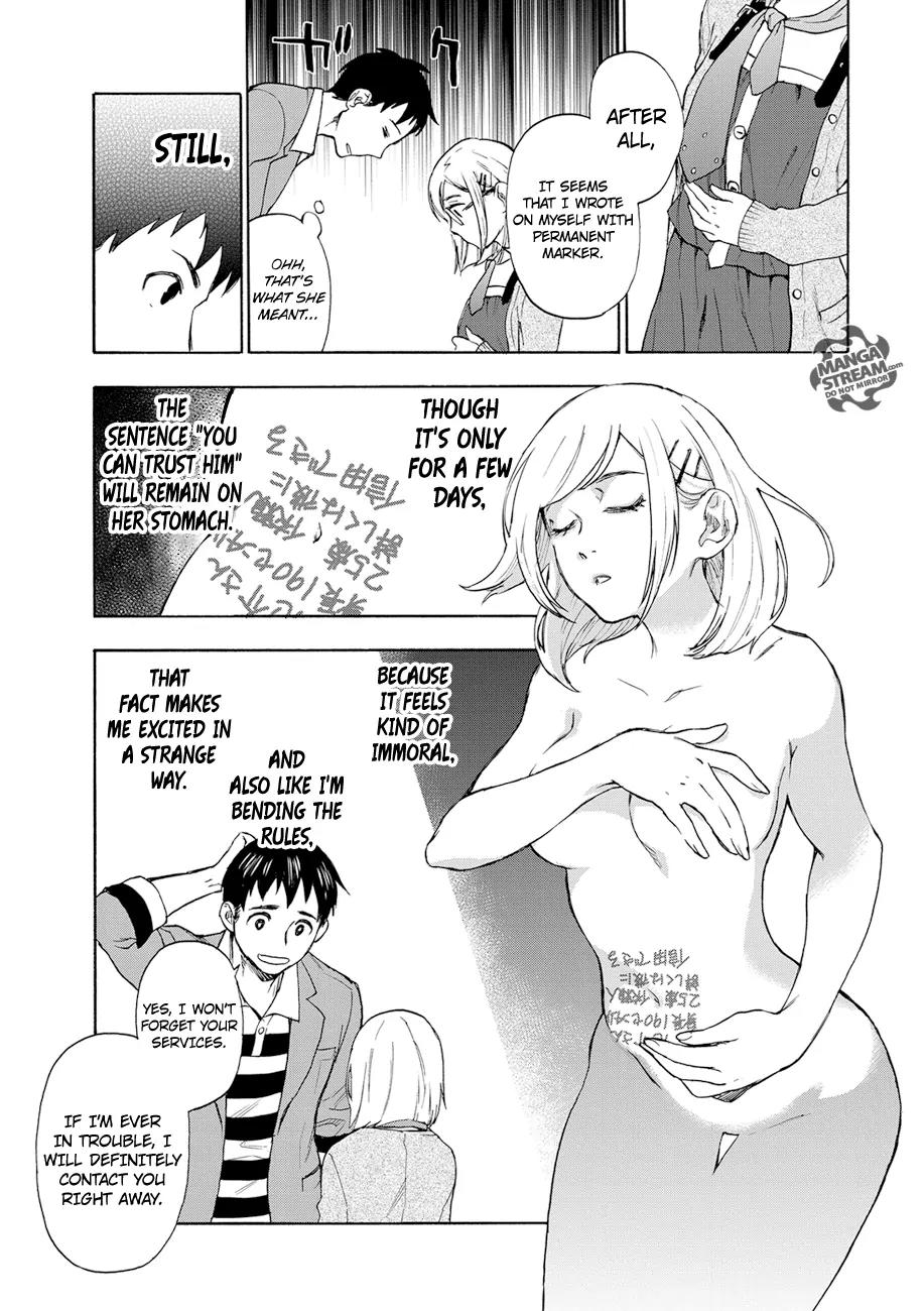 Okitegami Kyouko no Bibouroku Chapter 1 page 64 - Chapter 1: Kakushidate Yakusuke 1