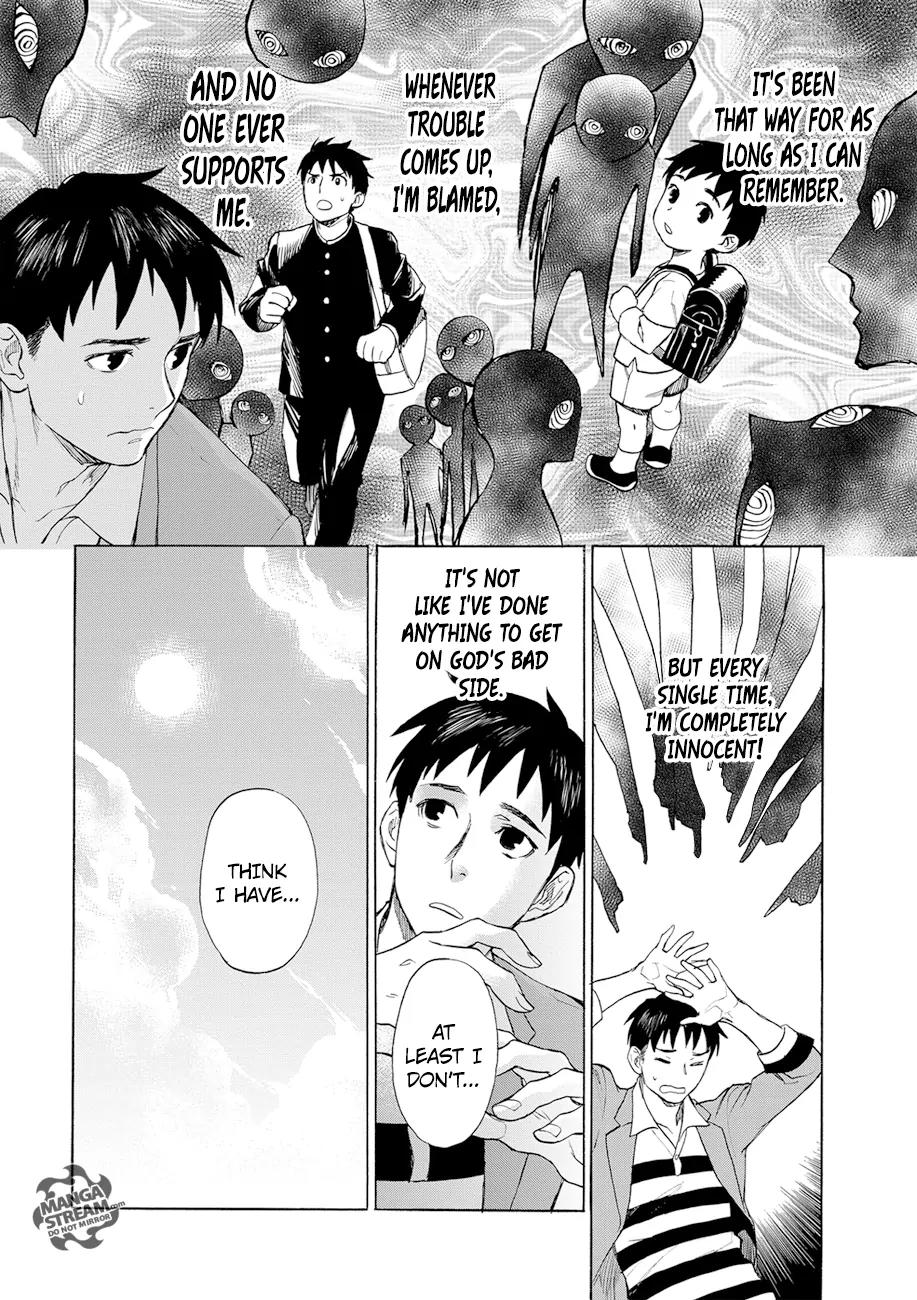 Okitegami Kyouko no Bibouroku Chapter 1 page 7 - Chapter 1: Kakushidate Yakusuke 1