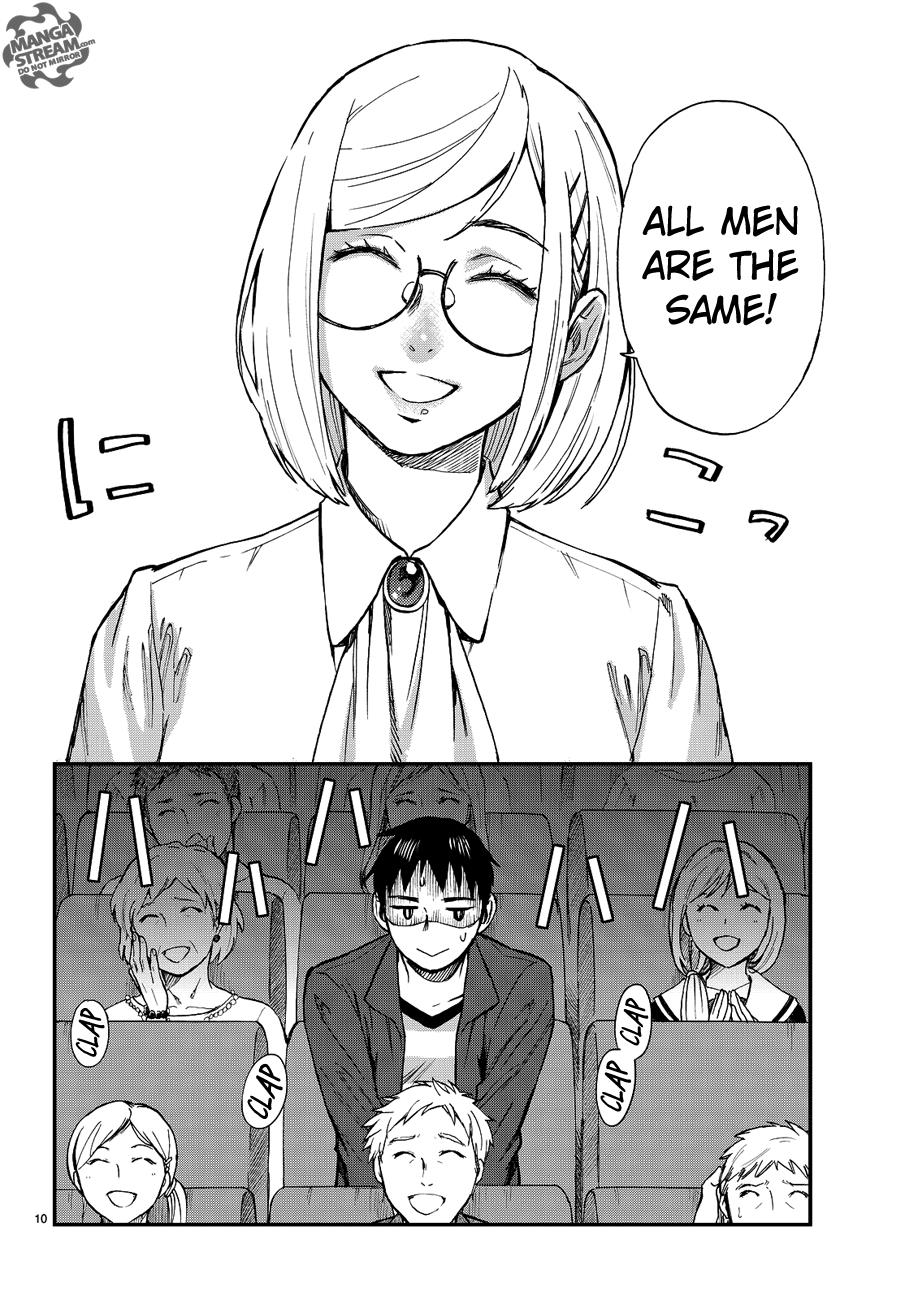 Okitegami Kyouko no Bibouroku Chapter 10 page 11 - Chapter 10: Kakushidate Yakusuke 10