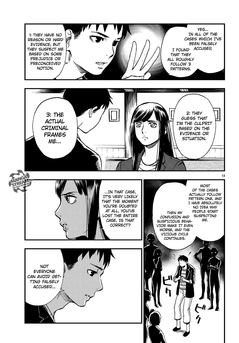 Okitegami Kyouko no Bibouroku Chapter 10 page 14 - Chapter 10: Kakushidate Yakusuke 10