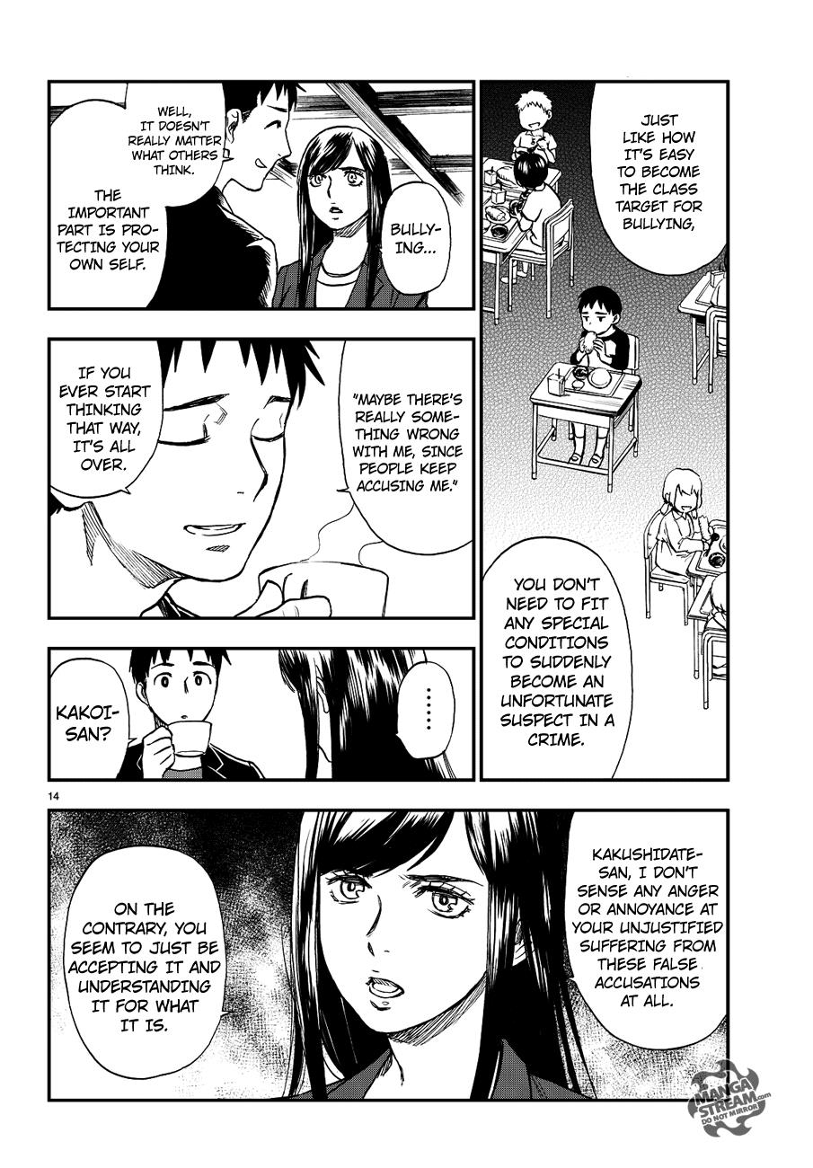 Okitegami Kyouko no Bibouroku Chapter 10 page 15 - Chapter 10: Kakushidate Yakusuke 10