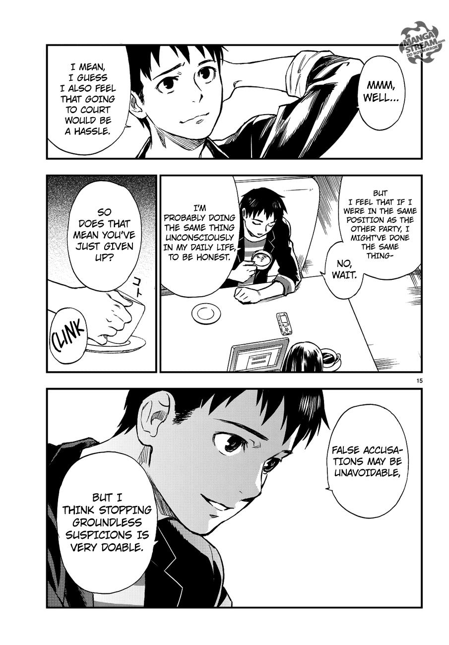 Okitegami Kyouko no Bibouroku Chapter 10 page 16 - Chapter 10: Kakushidate Yakusuke 10