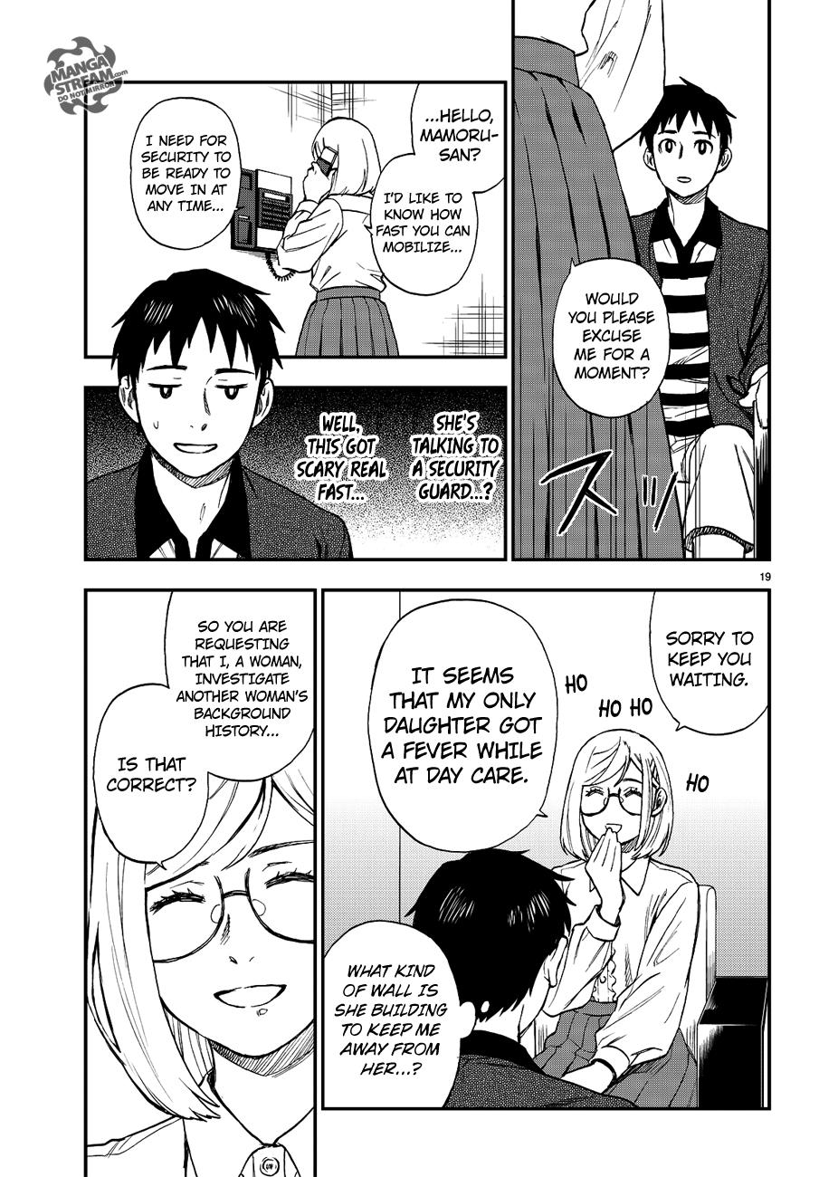 Okitegami Kyouko no Bibouroku Chapter 10 page 20 - Chapter 10: Kakushidate Yakusuke 10