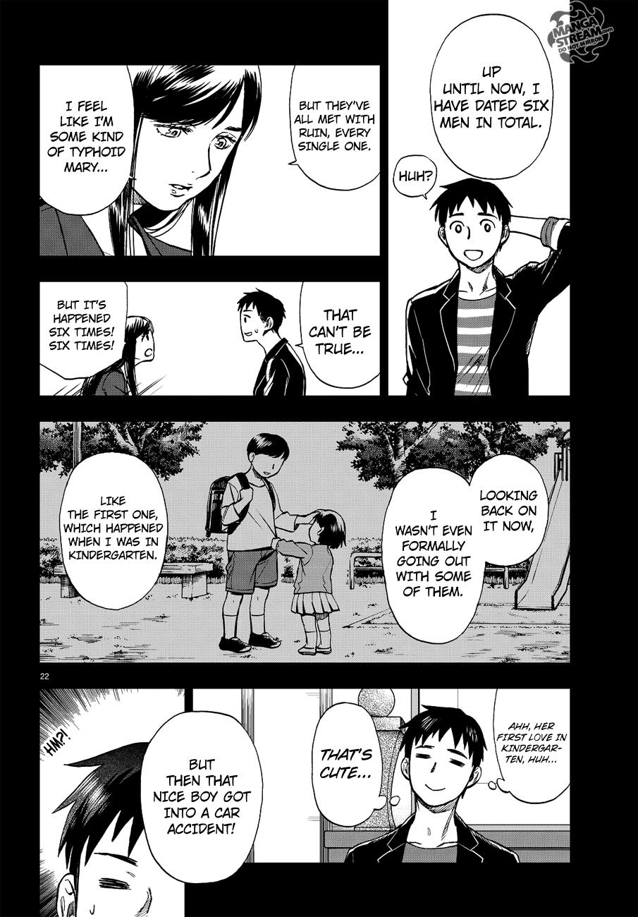 Okitegami Kyouko no Bibouroku Chapter 10 page 23 - Chapter 10: Kakushidate Yakusuke 10