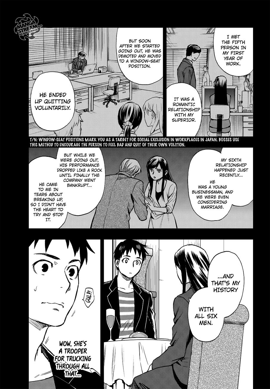 Okitegami Kyouko no Bibouroku Chapter 10 page 26 - Chapter 10: Kakushidate Yakusuke 10