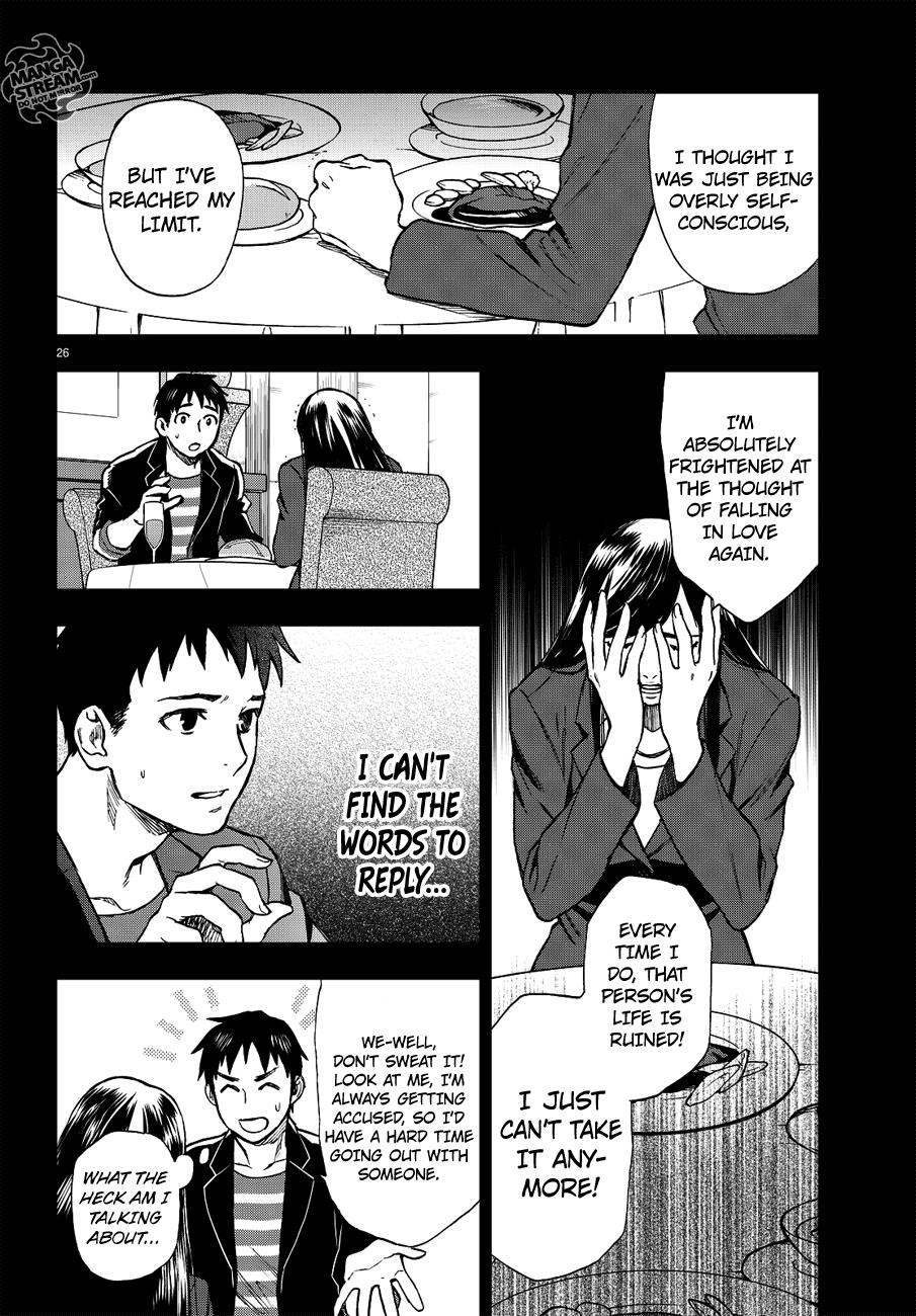 Okitegami Kyouko no Bibouroku Chapter 10 page 27 - Chapter 10: Kakushidate Yakusuke 10