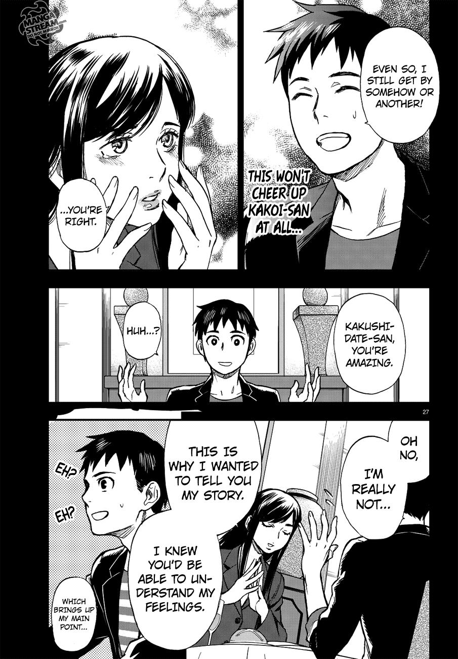 Okitegami Kyouko no Bibouroku Chapter 10 page 28 - Chapter 10: Kakushidate Yakusuke 10