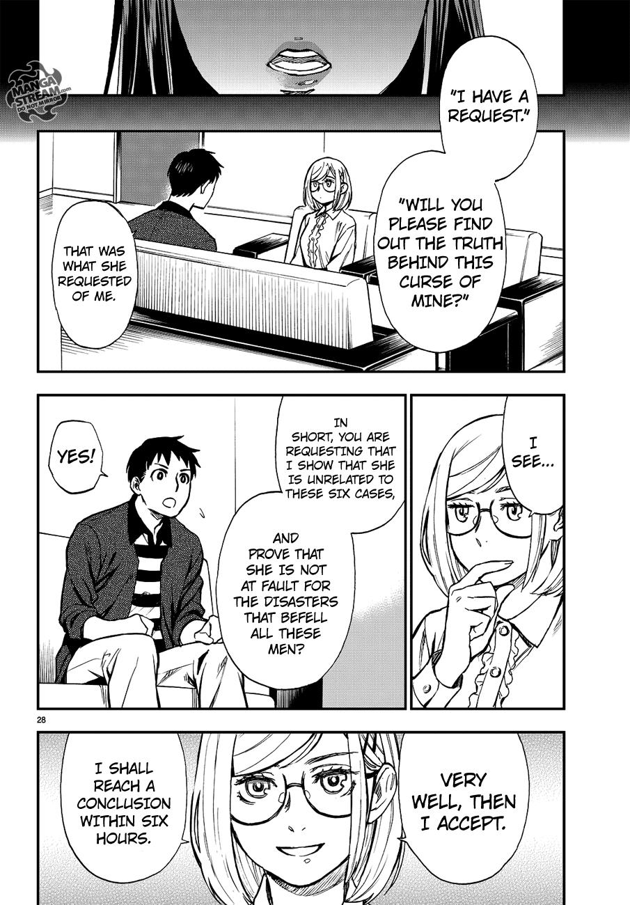 Okitegami Kyouko no Bibouroku Chapter 10 page 29 - Chapter 10: Kakushidate Yakusuke 10