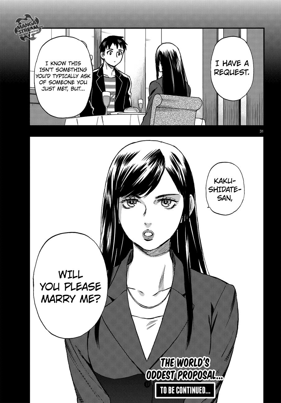 Okitegami Kyouko no Bibouroku Chapter 10 page 32 - Chapter 10: Kakushidate Yakusuke 10