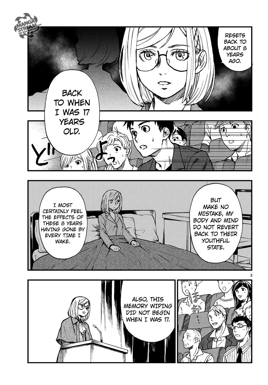 Okitegami Kyouko no Bibouroku Chapter 10 page 4 - Chapter 10: Kakushidate Yakusuke 10