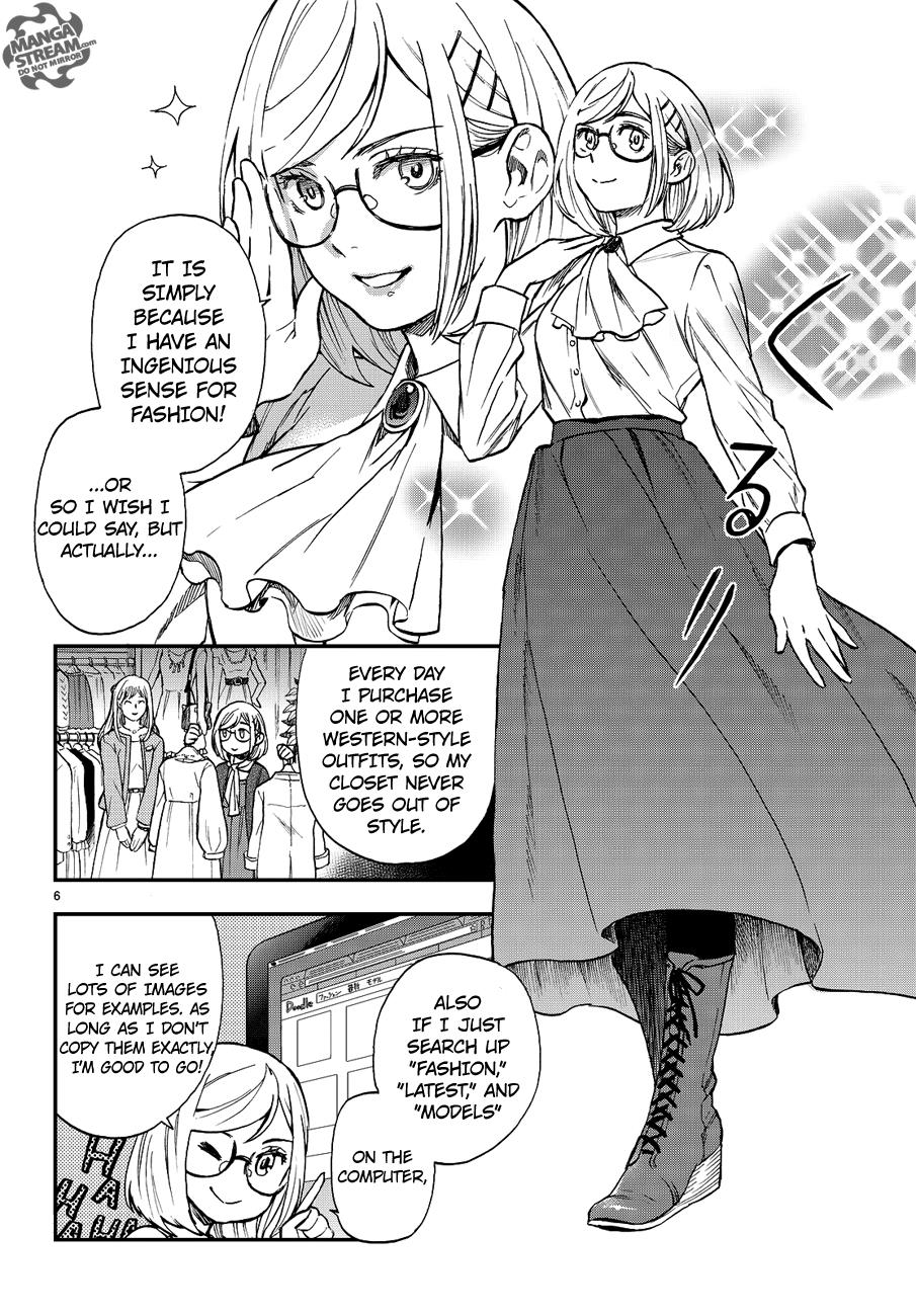 Okitegami Kyouko no Bibouroku Chapter 10 page 7 - Chapter 10: Kakushidate Yakusuke 10