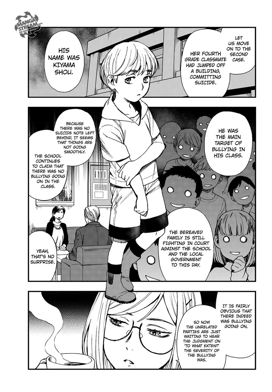 Okitegami Kyouko no Bibouroku Chapter 11 page 10 - Chapter 11