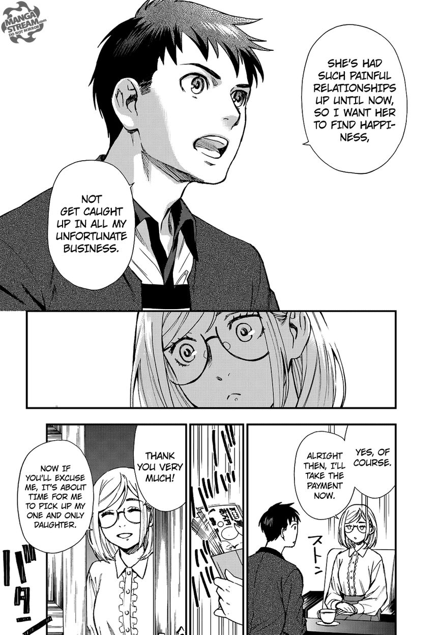 Okitegami Kyouko no Bibouroku Chapter 11 page 19 - Chapter 11