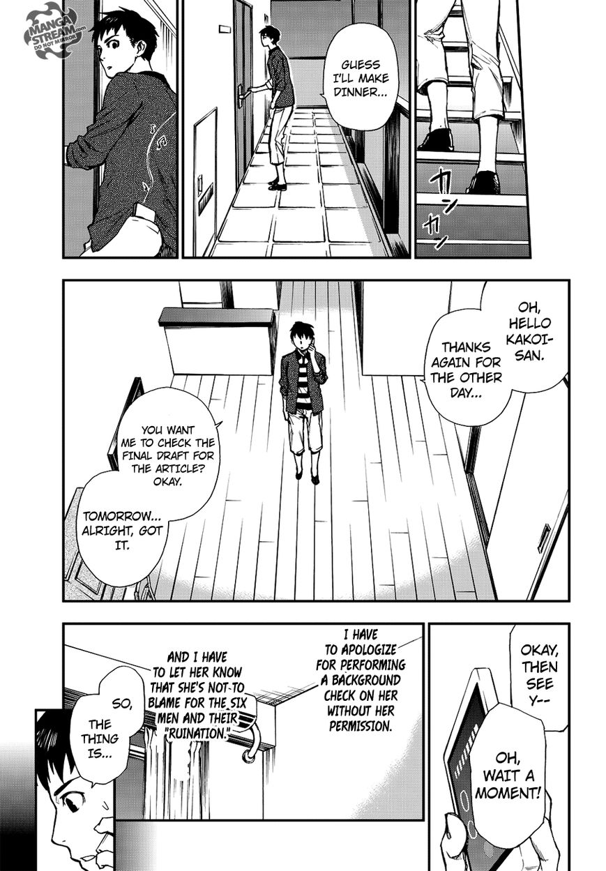 Okitegami Kyouko no Bibouroku Chapter 11 page 20 - Chapter 11