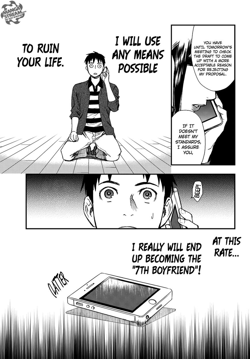 Okitegami Kyouko no Bibouroku Chapter 11 page 22 - Chapter 11