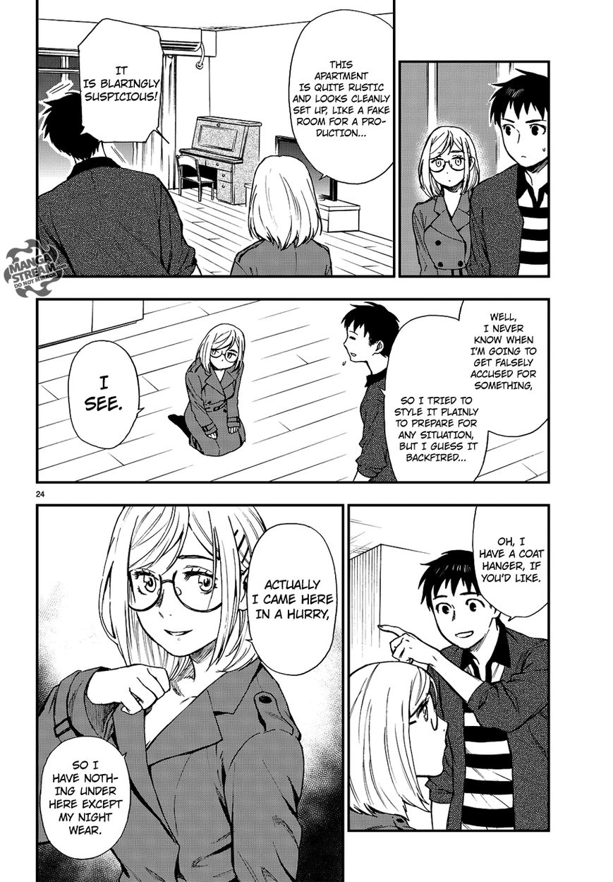 Okitegami Kyouko no Bibouroku Chapter 11 page 25 - Chapter 11