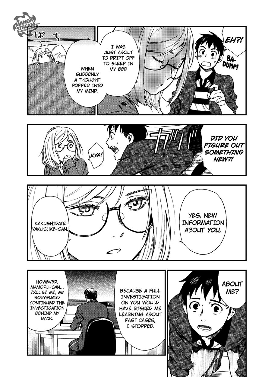 Okitegami Kyouko no Bibouroku Chapter 11 page 26 - Chapter 11