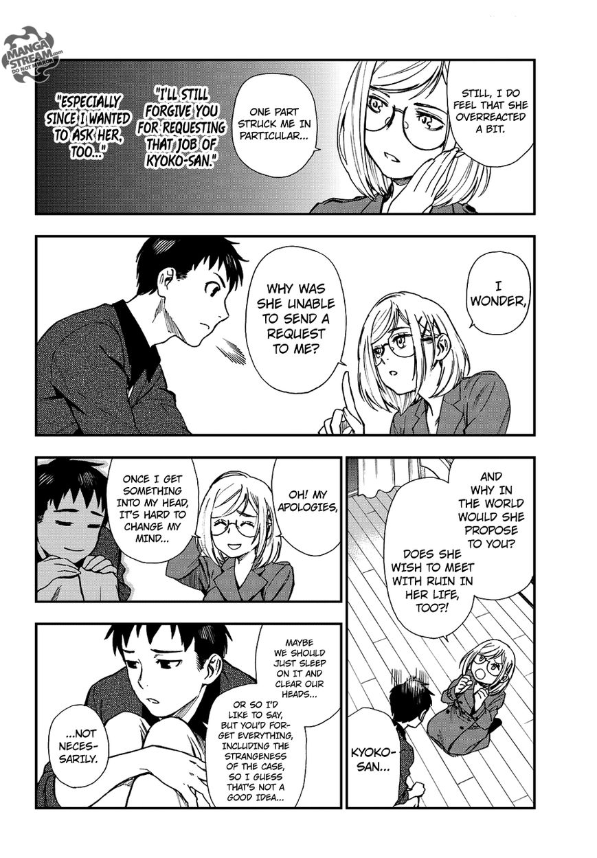 Okitegami Kyouko no Bibouroku Chapter 11 page 29 - Chapter 11