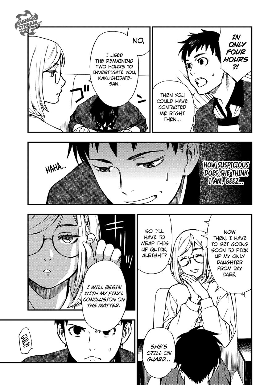 Okitegami Kyouko no Bibouroku Chapter 11 page 6 - Chapter 11