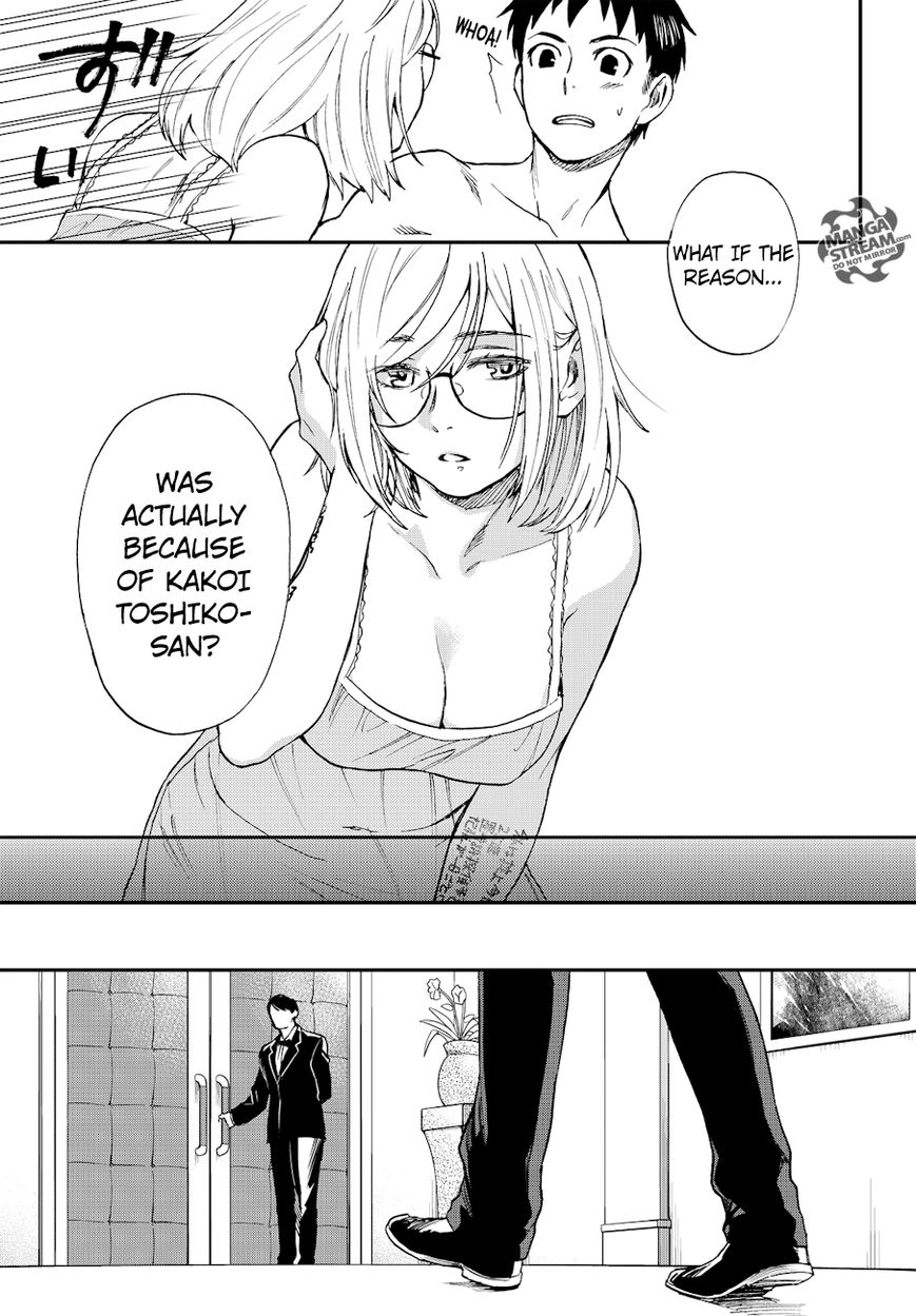 Okitegami Kyouko no Bibouroku Chapter 12 page 12 - Chapter 12