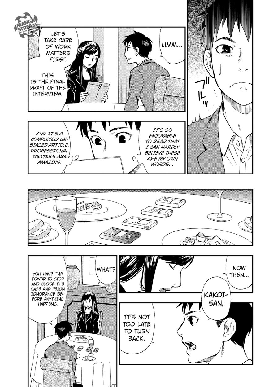 Okitegami Kyouko no Bibouroku Chapter 12 page 14 - Chapter 12