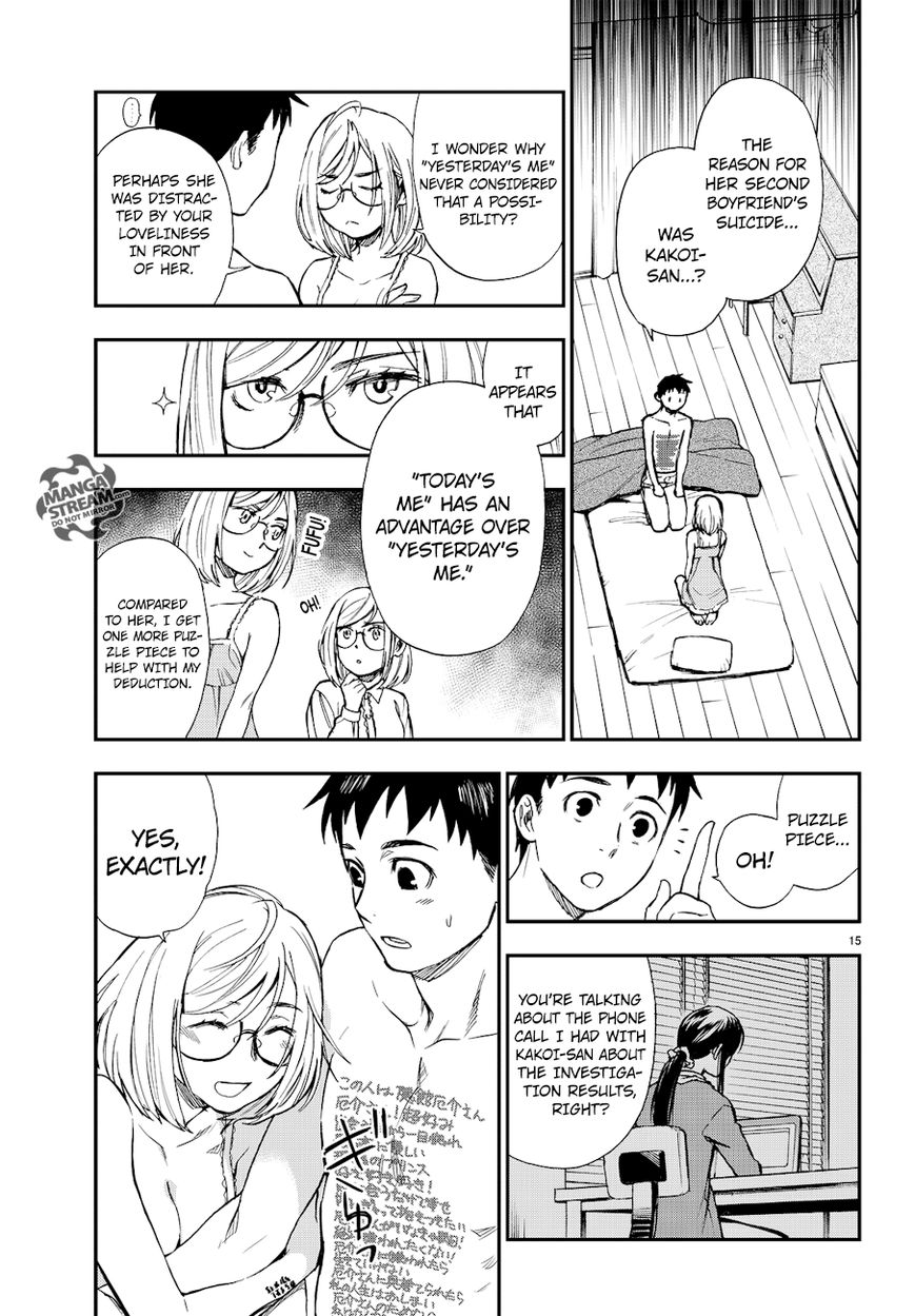 Okitegami Kyouko no Bibouroku Chapter 12 page 16 - Chapter 12