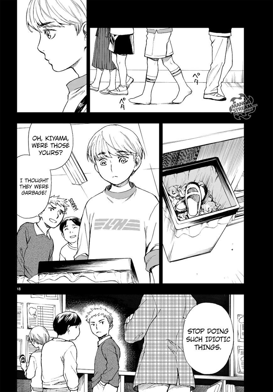 Okitegami Kyouko no Bibouroku Chapter 12 page 19 - Chapter 12