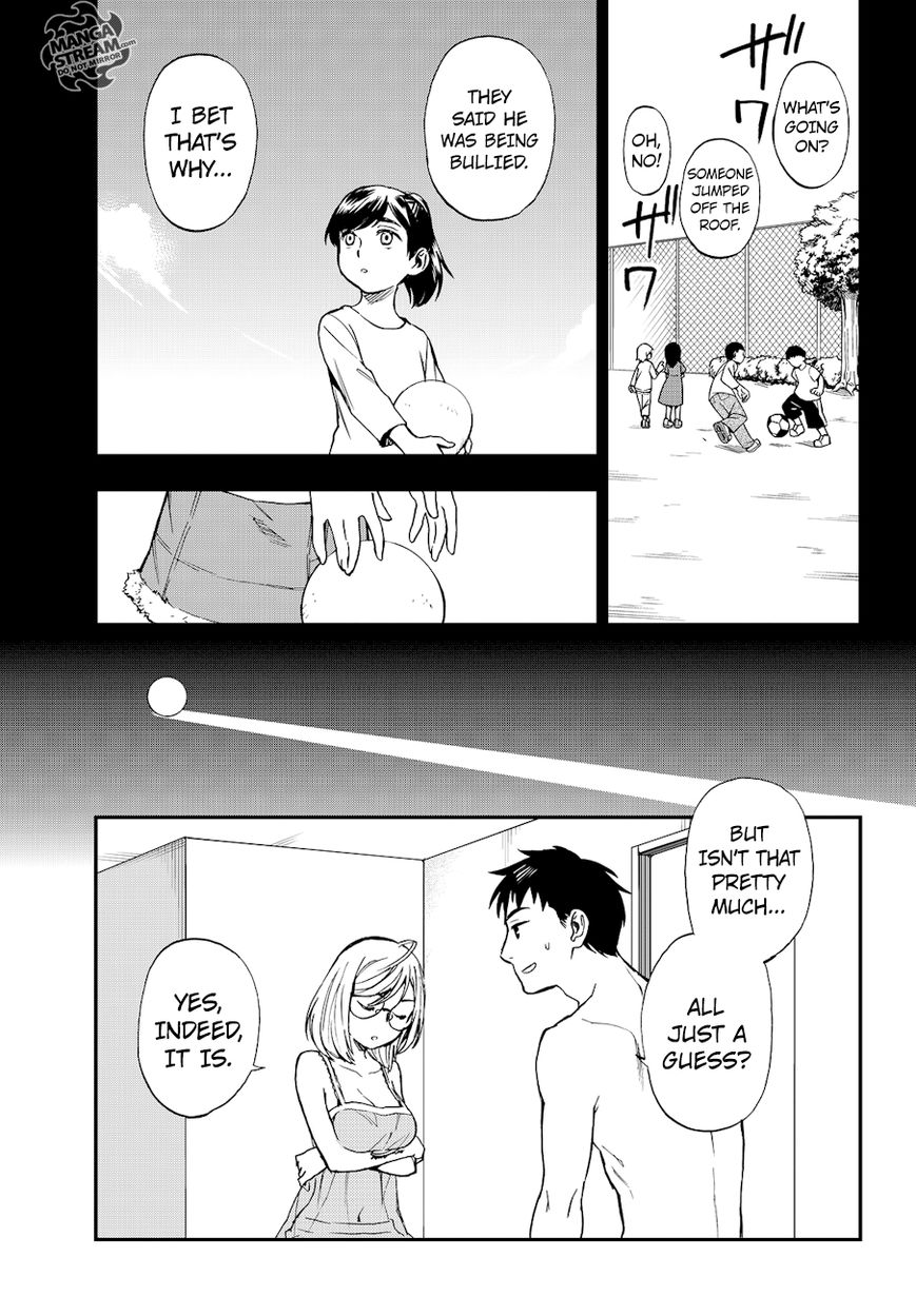 Okitegami Kyouko no Bibouroku Chapter 12 page 22 - Chapter 12