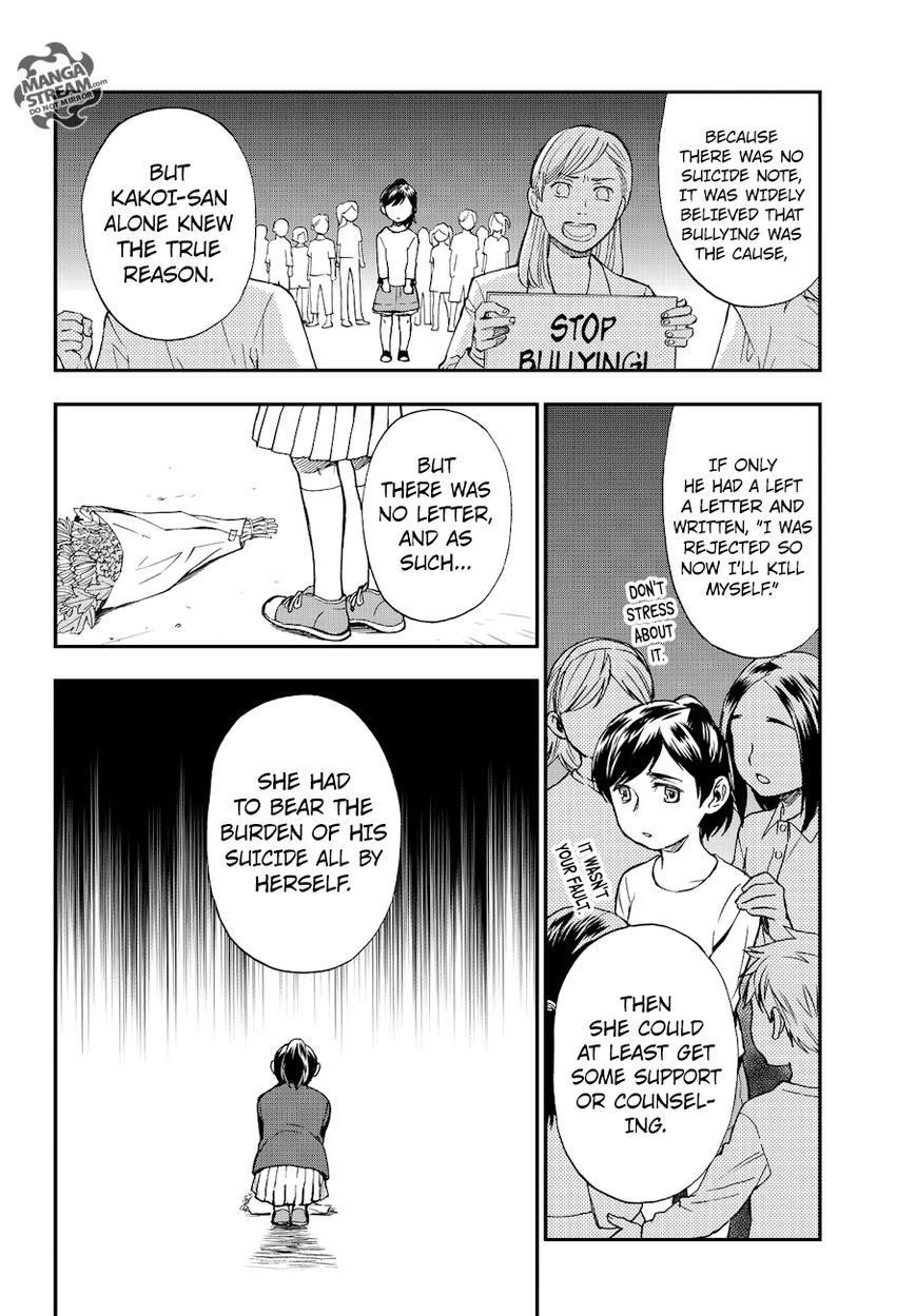 Okitegami Kyouko no Bibouroku Chapter 12 page 23 - Chapter 12